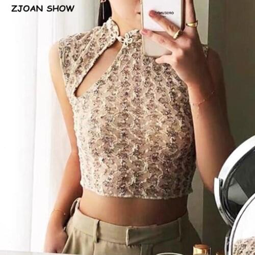 Harajuku Women Summer Tank Tops Chinese Style Retro Cool Girl Sexy Slim Mesh Lace Crop Tees