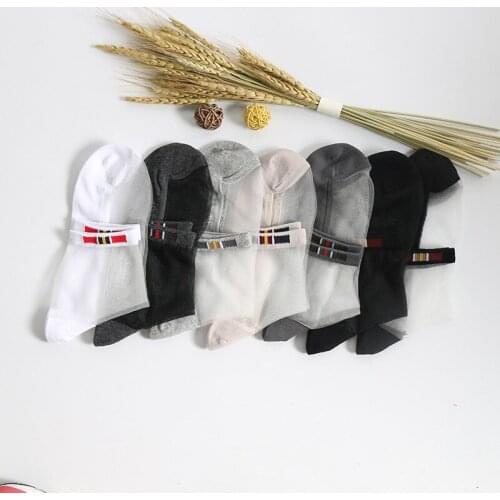 Marvel Cotton Socks Gift for Men Mens Fashion Street Fashion Bamboo Socks