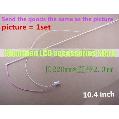 RUNHENGXIN Flash Parts