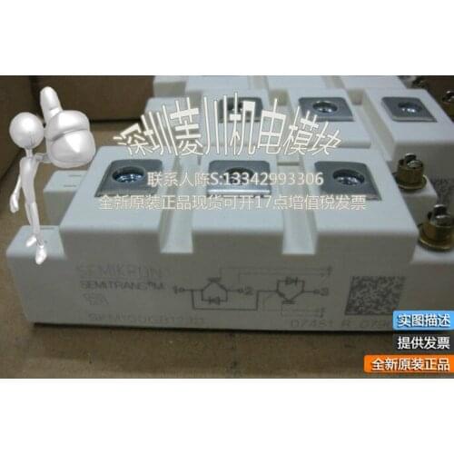 SKM100GB123D/SKM145GB123D/SKM150GB12T4