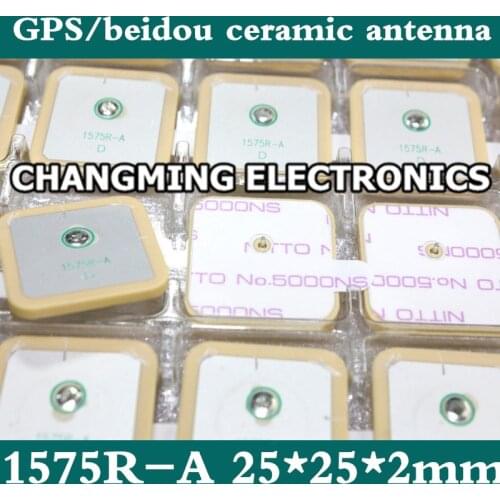 25*25*2mm/beidou, GPS, GLONASS ceramic antenna 1575R-A/passive antenna welding needle(working 100% Free Shipping)50PCS