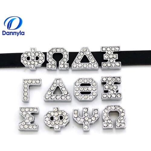 10pcs/lot 8mm Full Rhinestones Greek Slide Letters Fit 8mm Diy Wristband Bracelet Jewelry LSSL040