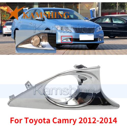 Kamshing For Toyota Camry 2012-2014 Front Bumper Fog Light Chrome Frame Fog Lamp Shell Foglamp Trim Hood Garnish Cover