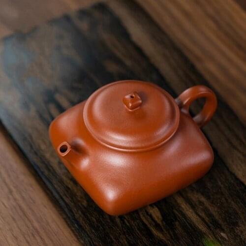 230ml Yixing Classic Tea Pot Purple Clay Teapots ore beauty kettle