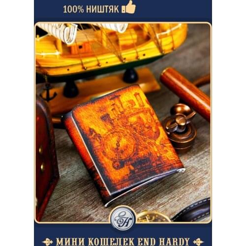 Кошельки и визитницы Lashmanov China At AliExpress