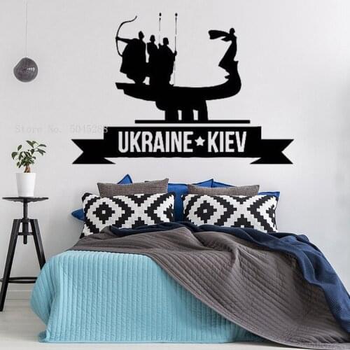 Capital Wall Stickers Ukraine Kiev Europe City Skyline Decal Wall Decal Panorama room Decoration Poster Decor Gift Y200