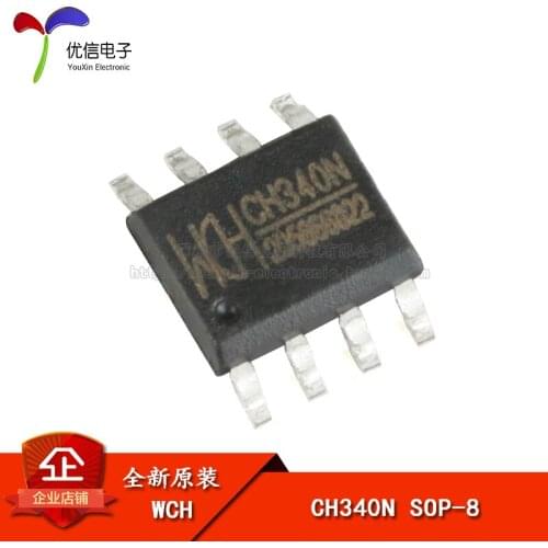 Genuine original patch CH340N CH330N SOP-8 USB serial chip built-in crystal oscillator