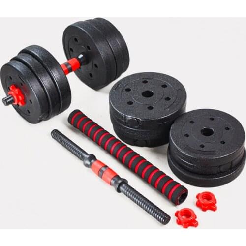 40/50cm Gym Fitness Solid Steel Dumbbell Rod Bar fo Body Building Weight Lift Training Strength Workout Barbell Handle Equipment