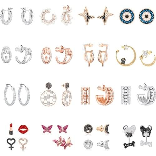 High Quality SWA ED002 Original 1:1 Ladies Moon Smiley Puppy Butterfly Sun Flower Pearl Crystal Earrings Jewelry
