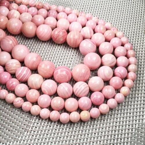 Natural shell beaded round beads perforated loose beads isolated beads jewelry making DIY bracelet necklace accessories