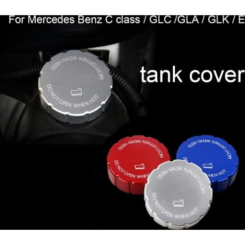New For Me-rcedes-for Benz C class/GLC/GLA/GLK /E class Engine Oil Fuel Filler Tank Cap Cover Tank Covers Aluminum
