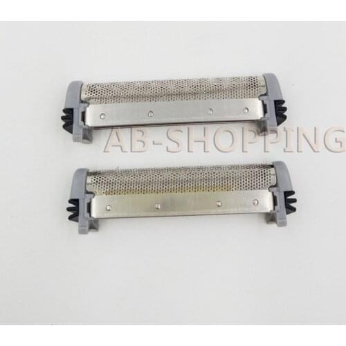 2PCS Replacement Foil Screen For Remington Shaver SP-67 MS2 MS2-280,MS2-290, MS2-390,MS2-300,MS2-370,MS2-400,RS4400,RS4623