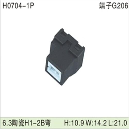 Free shipping 1000 pcs Car Electronics & Motorcycle Accessories & Parts 6.3 ceramic H1-2B automobile connector