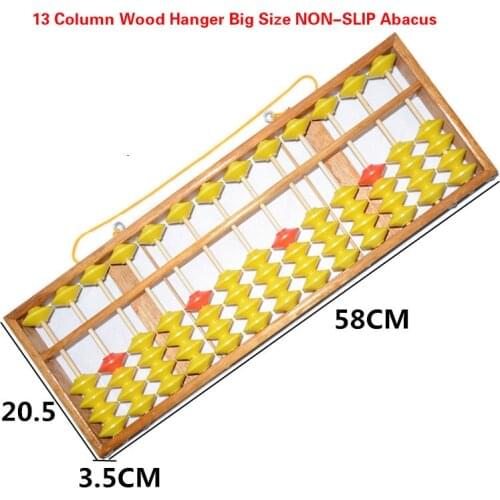 Chinese Abacus 58cm 13 Column Wood Hanger Big Size NON-SLIP Abacus Chinese Tool In Mathematics Education for Teachers