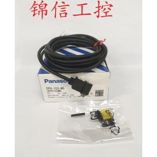 DPH-103-M5 100% new and original