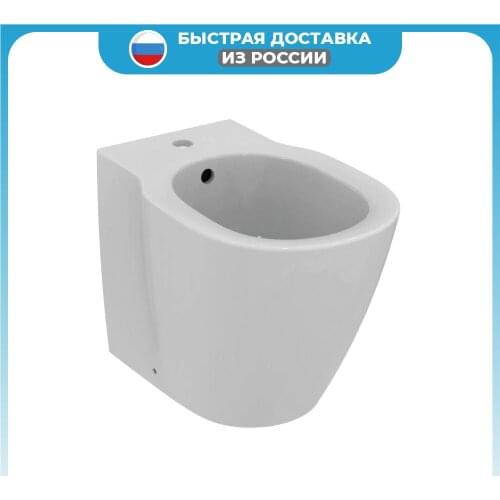 Гигиенические души IdealStandard China At AliExpress