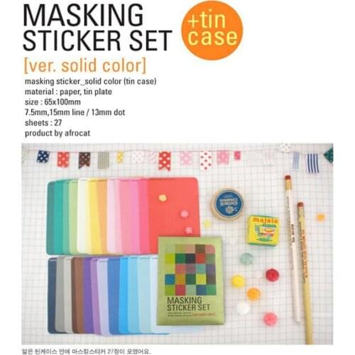 10packs/lot MASKING STICKER SET with kraft paper package Multifunction DIY Paper Stickers gift label