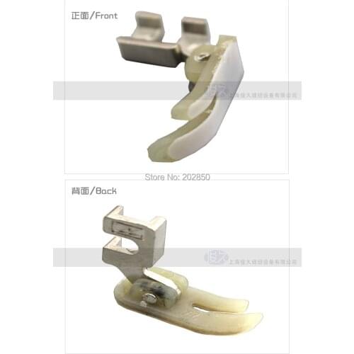 Old Household Sewing Machine Parts,Sewing Leather&Silk Presser Foot,Oxford Material,Compatible With Singer,Butterfly