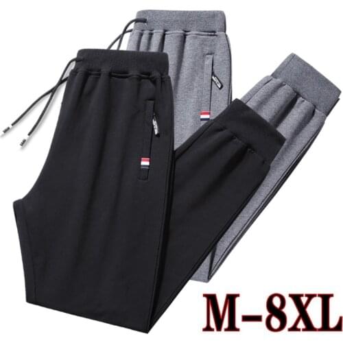 SEAHAING Men's Sweatpants