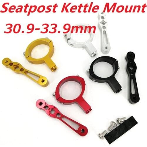 Bicycle Bottle Holder 31.6mm 31.8mm 33.9mm Seatpost Bottle Cage For Brompton Folding Bike Mountain Bike Kettle Mount