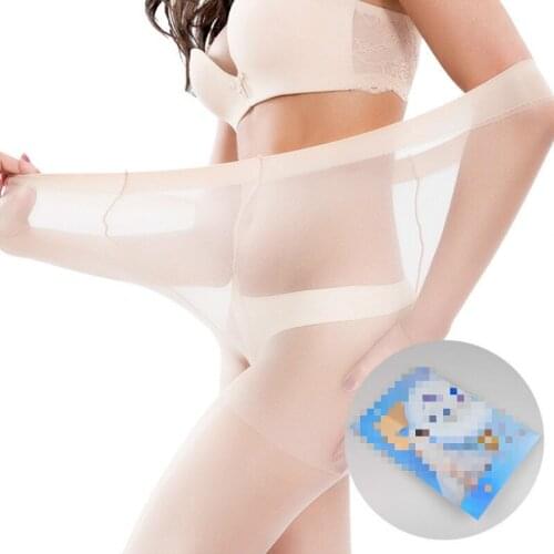 Plus-size 12d Women Pantyhose Thin Oxygen Tights Double Side Crotch Enlarged Cut Suitable 160- 180cm Height