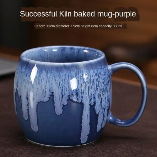 2PC cup coffee cup home ceramic cup coffee mug cool cups tea cup set tea cup mugs coffee cups