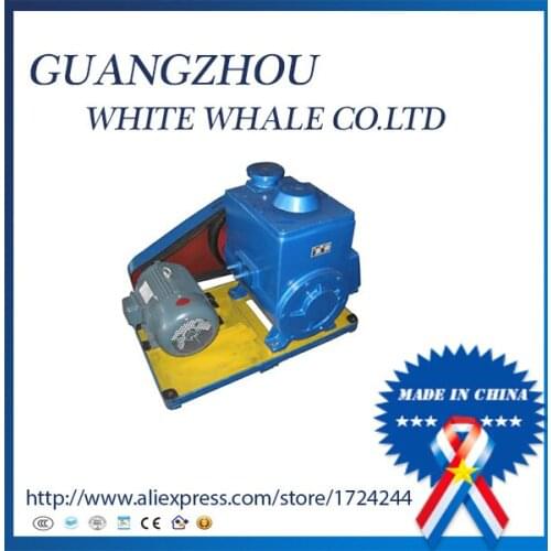 2X-15A 15L/s 380v50hz 1.5kw rotary vane electric vacuum pump