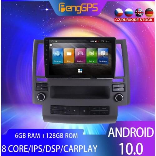 128G Android 10.0 For Infiniti FX Fx35 FX45 2009 - 2013 Car Radio Multimedia Video Player Navigation GPS Auto 2 din 2 din dvd