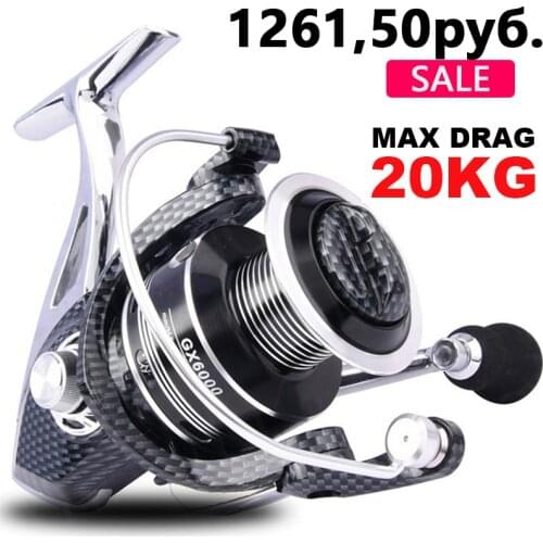 All-Metal 14+1BB Fishing Reel Salwater Spinning Reel Full Metal Spool Arm Foot Baitcast Reel Carp Fishing Reels