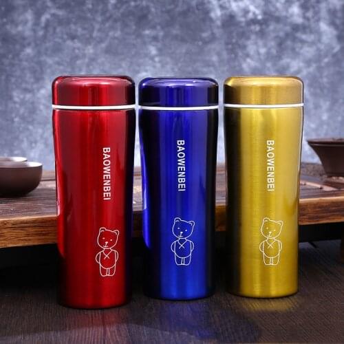 Kitstorm Vacuum Flasks