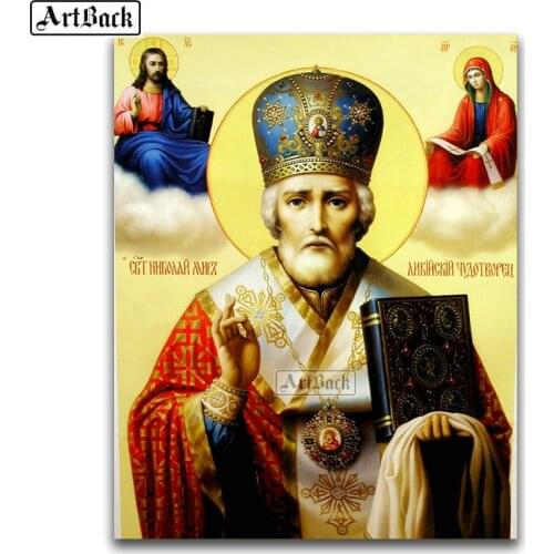 New 5D Diamond Painting Pope Religious Man Square 3d Sticker Embroidered Home Decor Diamond Mosaic Artwork
