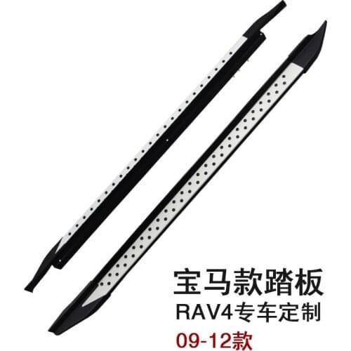 Suit For Toyota 09-12 Foot,12 Rav4 Side and 10rav4 Original Pedal