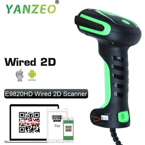 Handheld 1D 2D QR Barcode Scanner Bar Code Reader HD Bar Code Reader CCD Bar Code Reader For Mobile Computer IP65 Waterproof