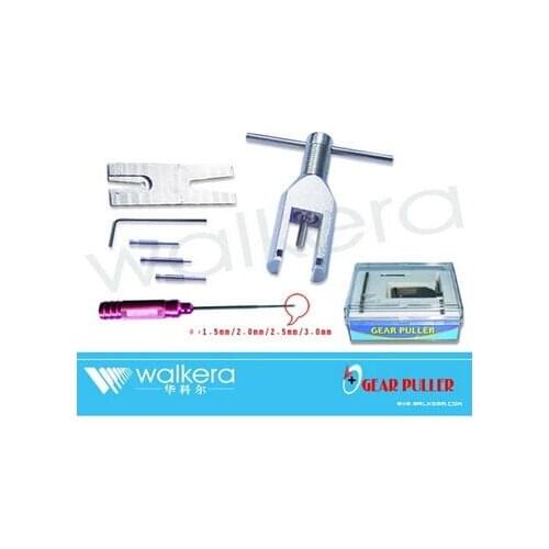 Walkera gear puller for rc helicopter TREX\ESKY motors