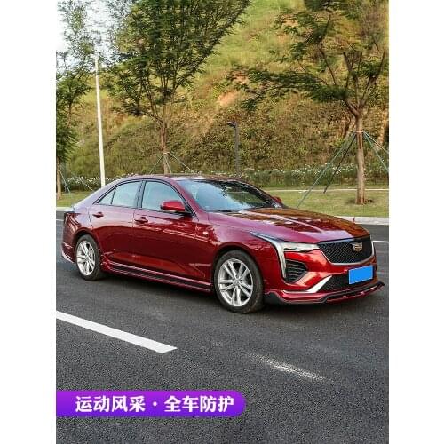 Suitable for Cadillac Refitting Big Side Skirt Rear Lip Ct4 / Ct5 Sports Kit Small Package Spoiler
