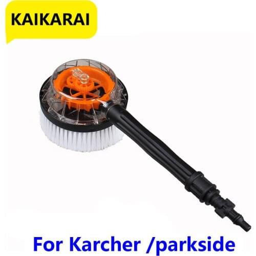 Rotary Round Brush Water Cleaning Washing Brush Rigid for Karcher K2 K3 K4 K5 K6 K7/Lavor High Pressure Washer Car Washing