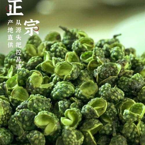 1000g/500g New arrival organic dried Sichuan green pepper&green Chinese prickly ash Hemp pepper Spicy hot pot