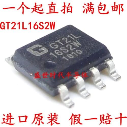 5/PCS NEW Brand New & Original Font Chip GT21L16S2W-S // Sop-8 Patch