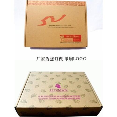 Custom Printing Paper Box,Recycled Paper Box,Rigid Box (only need your design or LOGO)