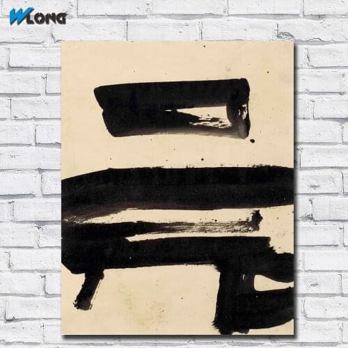 Large Size Oil Painting Franz Kline Chief,1950 Wall Art Canvas Prints Pictures for Living Room and Bedroom No Frames WLONG