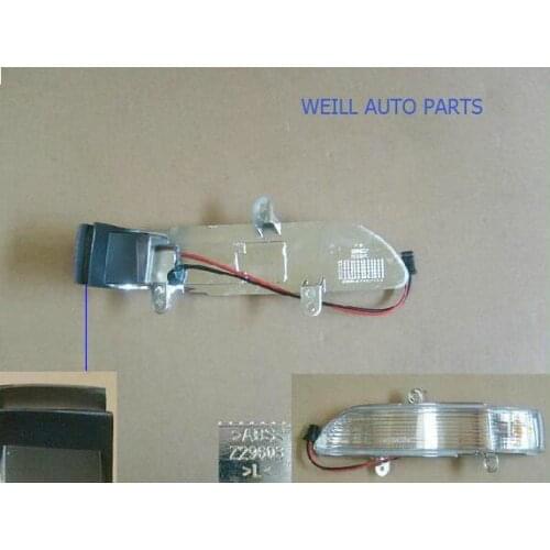 8202110XK24XB LEFT SIDE TURN SIGNAL LAMP ASSY FOR GREAT WALL HAVAL H3