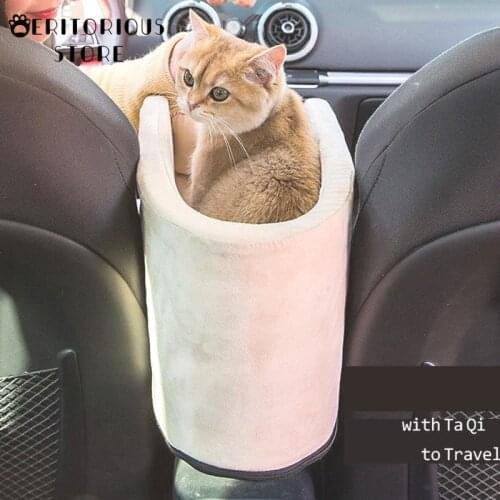 Vehicle-mounted Pet Home Car Portable Cats Nest Cars Seat Four Seasons Universal Dogs Nest Soft And Comfortable Pet Products