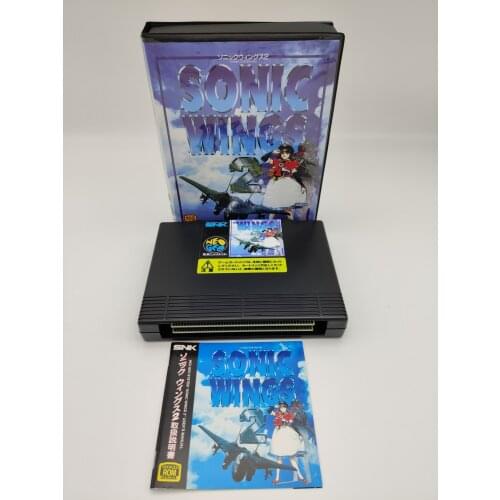 SONIC WINGS 2 CONVERSION JAPAN VERSION NEO GEO AES