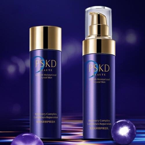 Repair Moisturizing Milk Moisturizing Water Hydrate Brighten Skin Colour Shrink Pores Nourish and Firm Skin Care Products