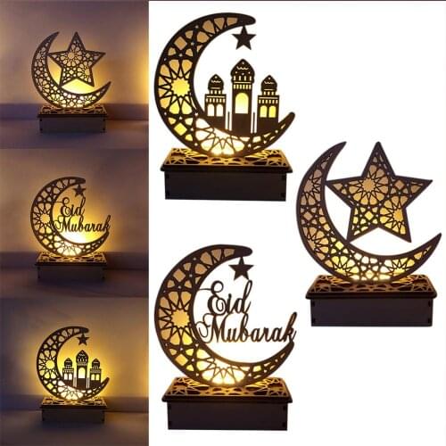 LED Wooden DIY Lamp Festival Palace Decorative Light for Muslim Islam Eid Mubarak Ramadan