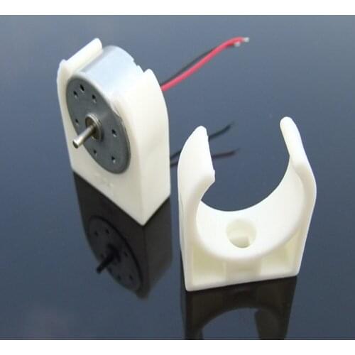 2pcs 25mm Milky White Vertical Plastic Bracket Fixed Seat 300 Motor Mounting Seat Mount 370/280/260 Motor Bracket Accessories