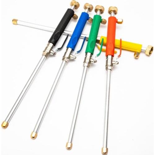 20pcs High Pressure Water Gun Metal Water Gun High Pressure Power Car Washer Spray Washing Tool Garden SN1628