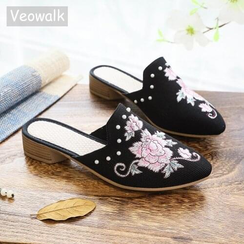 Veowalk Rhinestones Embroidered Women Knitted Cotton Fabric Mules Summer Elegant Ladies Chinese Style Slippers Shoes Black Beige