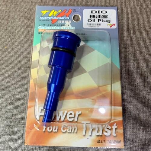 Oil Plug Pump For DIO50 ZX50 Racing Dio Zx 50 Tuning Upgrade BWSP Perfomance Engine Parts