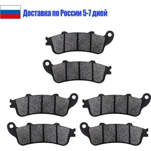 Motorcycle Front and Rear Brake Pads For Honda VFR 800 Interceptor CB CBR 1100 XX Blackbird ST 1100 1300 GL 1800 NRX1800 VTX1800